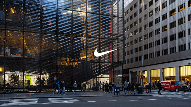 A Nike case study - lessons for real estate investors